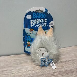 BARK BARKtic Chill Bunny Squeaky Dog Toy‎ XS S 0 20lbs